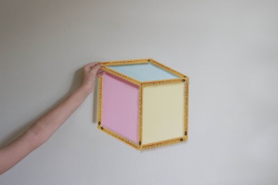 cubo